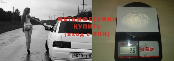 тгк Богородицк